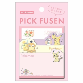 rubber Pokemon Sticky Notes - Mimikyu And Friends