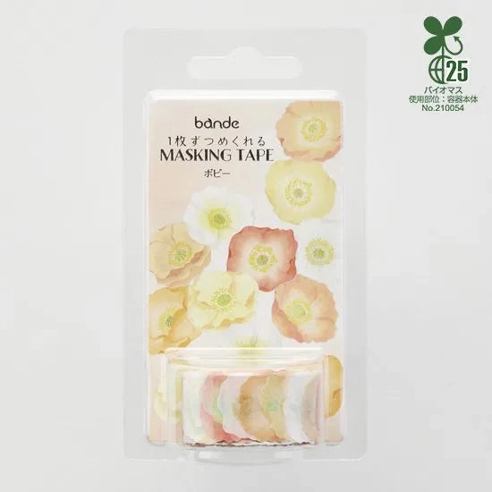 giant Poppy Washi Roll Sticker Bande