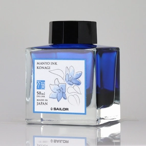 Sailor Manyo Ink - Konagi 50Ml luxury robust