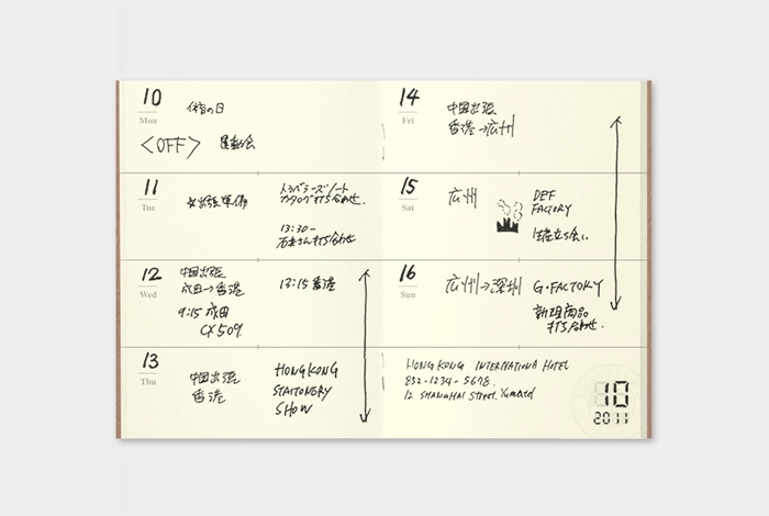 Traveler'S Notebook Passport Size Weekly Free Diary versatile