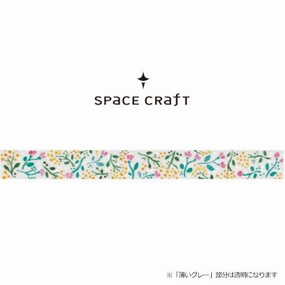 Floral Clear Washi Tape sleek