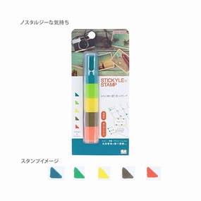 Pre-Ink Stacking Stickyle Stamps - Nostalgic Feelings valuable stackable