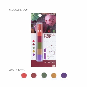 washable stackable Pre-Ink Stacking Stickyle Stamps - That Person'S Favorite