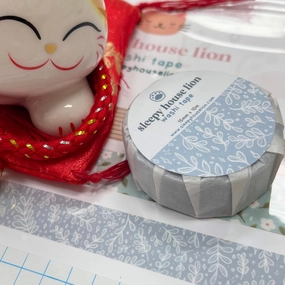 Blooming Botanical Washi Tape expandable adjustable
