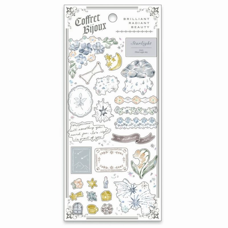Coffret Bijoux Sticker Sheet - Gray premium