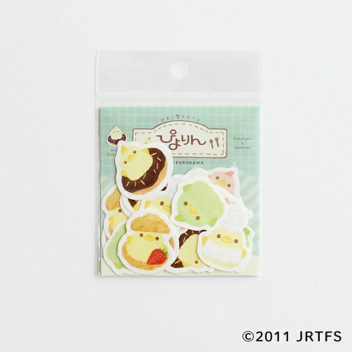 bundle ceramic Piyorin Washi Flake Stickers - Sweets