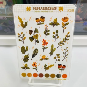 Paperaicashop Cozy Plant Planner Sticker thin deluxe