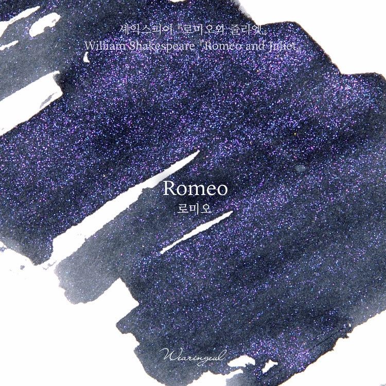 shockproof wholesale Wearingeul Romeo (By William Shakespeare) Ink, 30Ml