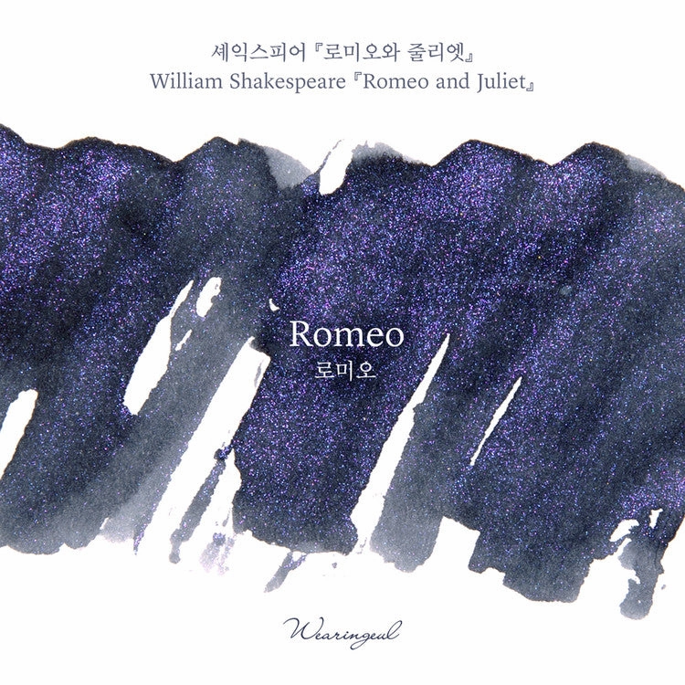Wearingeul Romeo (By William Shakespeare) Ink, 30Ml single