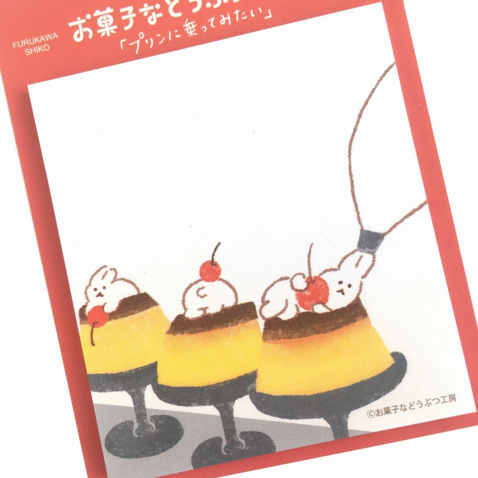 metallic neutral Pudding Sticky Notes