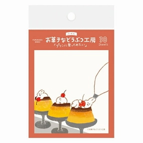 linen Pudding Sticky Notes