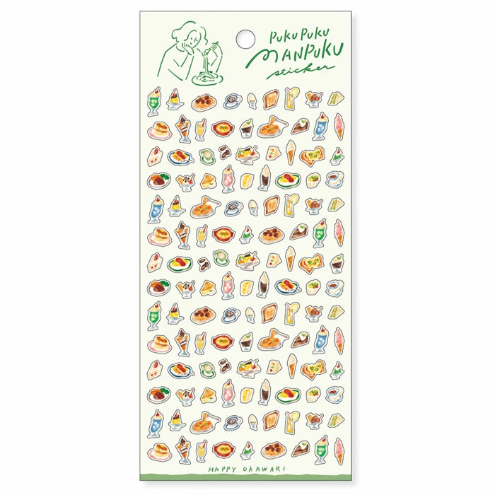 trendy valuable Puku Puku Manpuku Snack Sticker