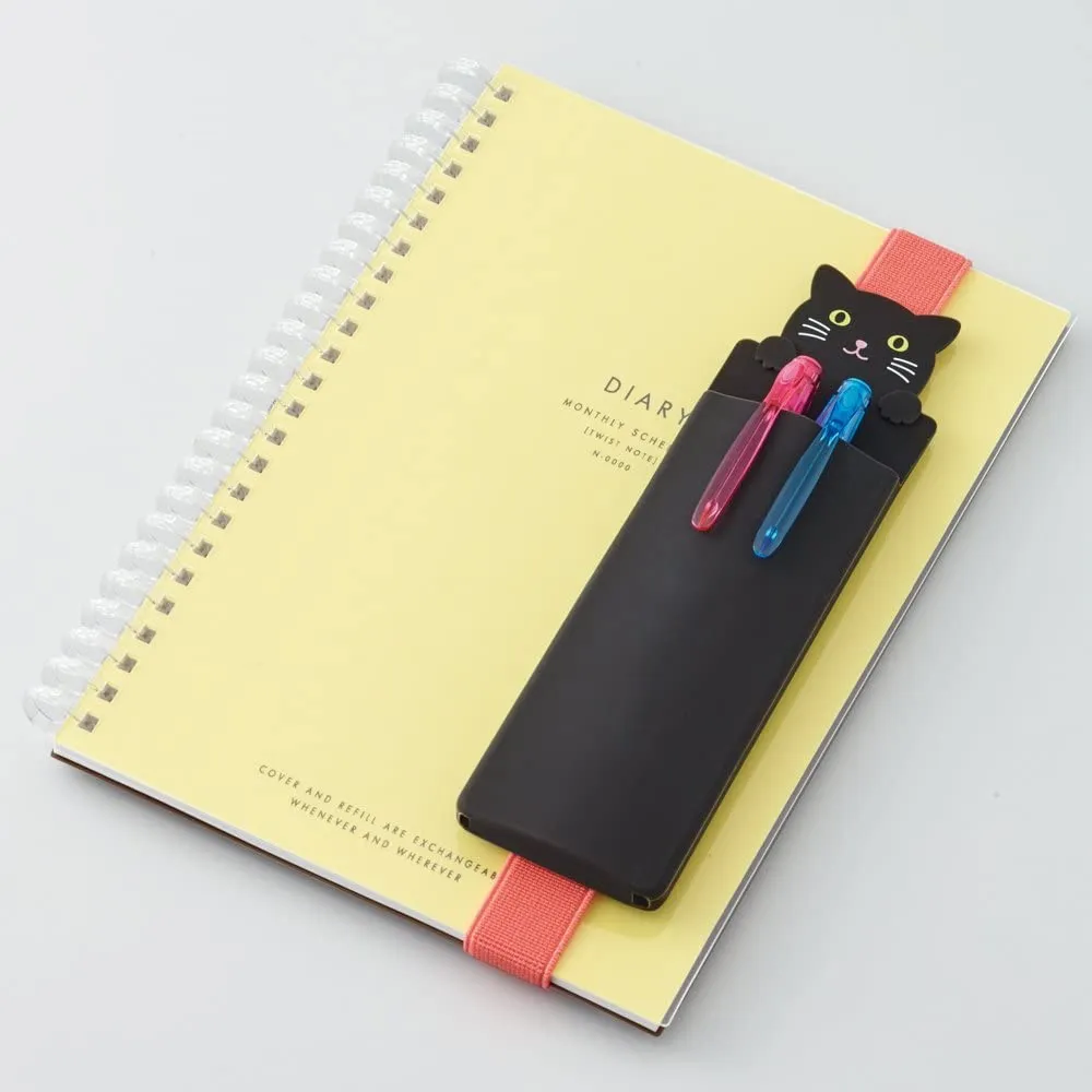 Punilabo Book Band Pencil Case deluxe rubber