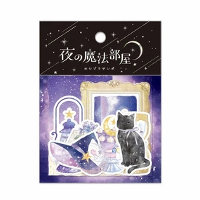 Q-Lia Magic Room Of Night Coolia Seal Hoshizora Samposeal pastel nonslip