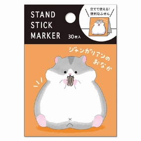 professional Hamster Belly Sticky Notes