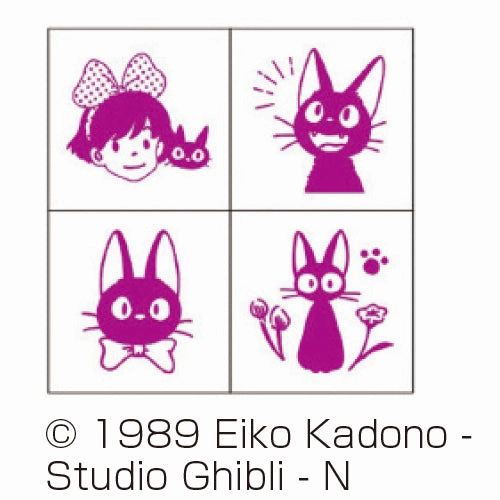 Kiki'S Delivery Service Mini Stamp synthetic multipurpose