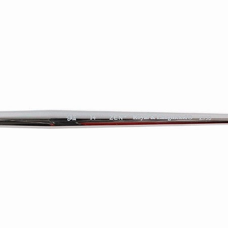musthave Short Handle Flat Shader Paintbrush