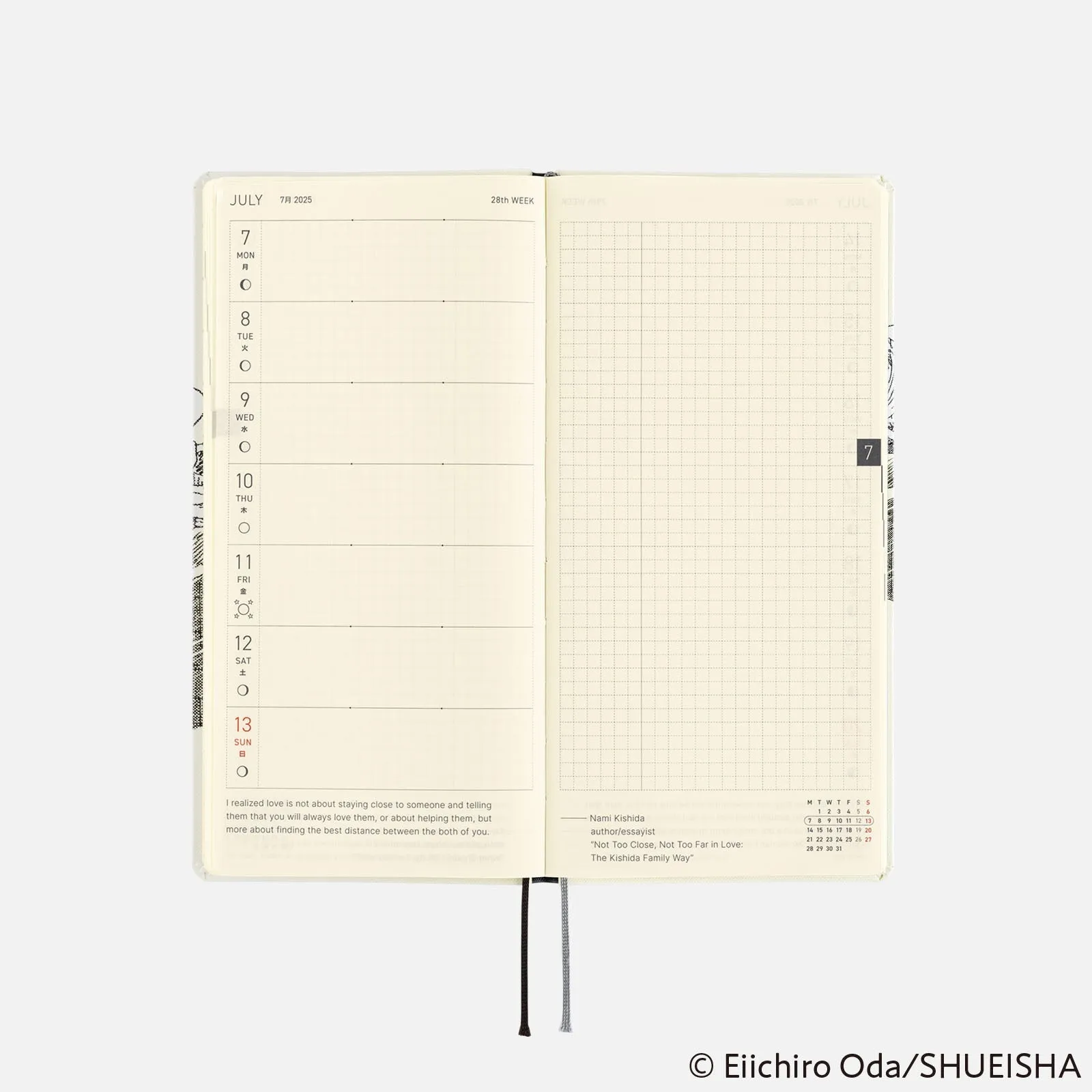stackable springloaded Hobonichi Techo Weeks - One Piece Magazine: Straw Hat Luffy (Ivory)