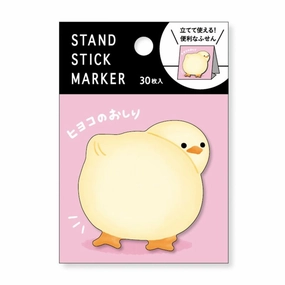 bright Chick Butt Sticky Notes