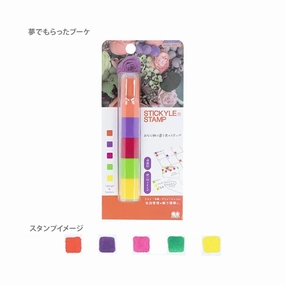 Pre-Ink Stacking Stickyle Stamps - The Bouquet I Received In A Dream budget