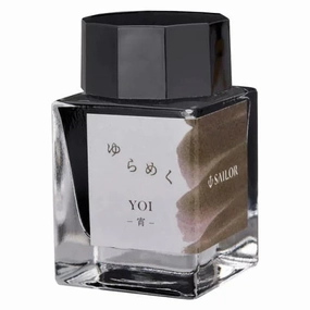 pastel Sailor Yurameku Ink - Yoi - 20Ml