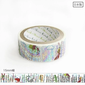 Small Animals Washi Tape Shinzi Katoh Design short