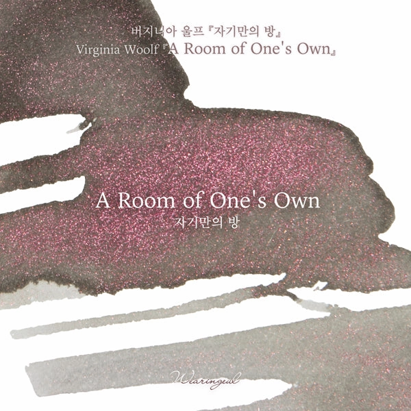 Wearingeul A Room Of One'S Own (By Virginia Woolf) Ink, 30Ml minimalist antislip