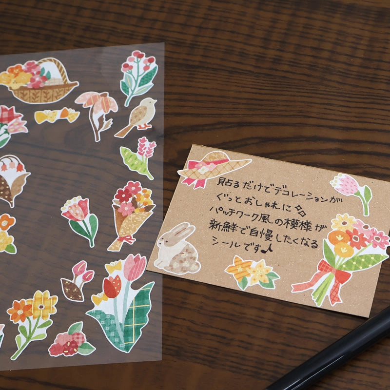 ergonomic stackable Quilt Atelier Sticker Sheet - Afternoon Flower Garden