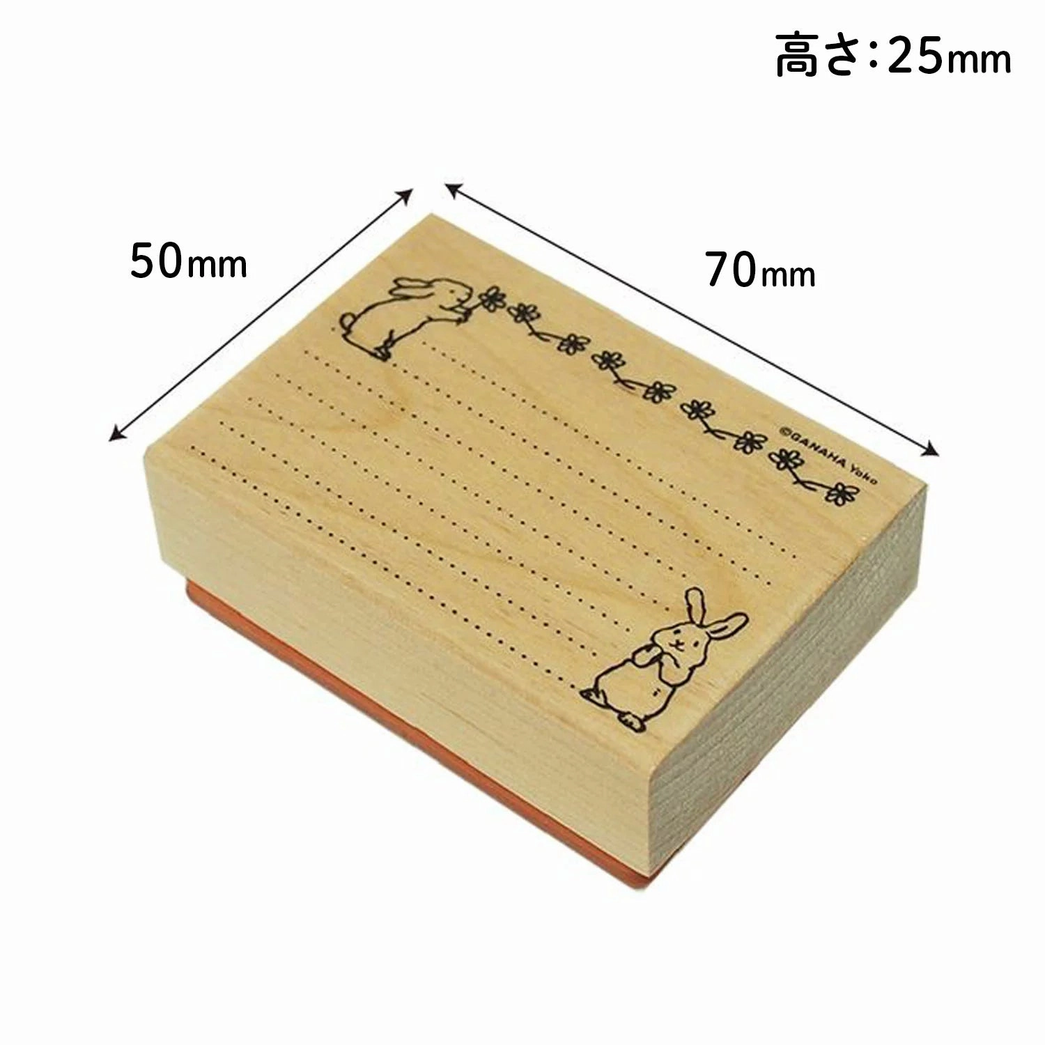 Rabbits And Ruled Lines Rubber Stamp paper seasonal