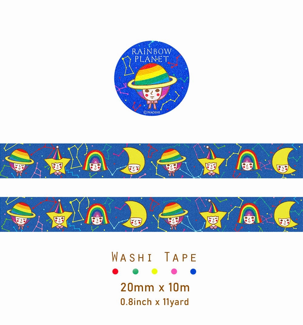 Rainbow Planet Washi Tape Naoshi square warm