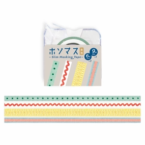 Hosomasu Masking Tape With Case - Ribbon multipack