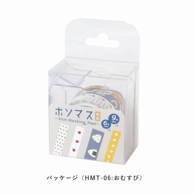 metal special Hosomasu Masking Tape With Case - Ribbon