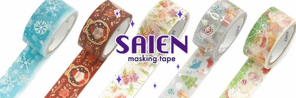 trendy Tea Party Stamp Story Clear Tape