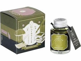 collectible Teranishi Guitar Taisho Roman Haikara Ink - Emotional Olive - 40Ml