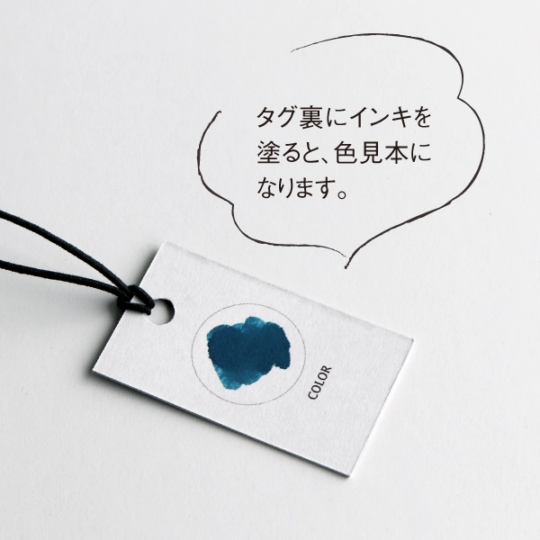 Teranishi Guitar Taisho Roman Haikara Ink - Emotional Olive - 40Ml antislip metallic