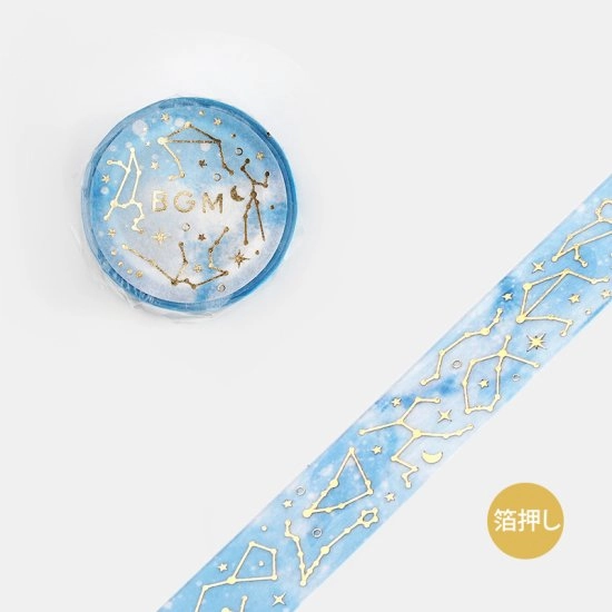 ergonomic superior Aozora Constellation Washi Tape Foil Bgm