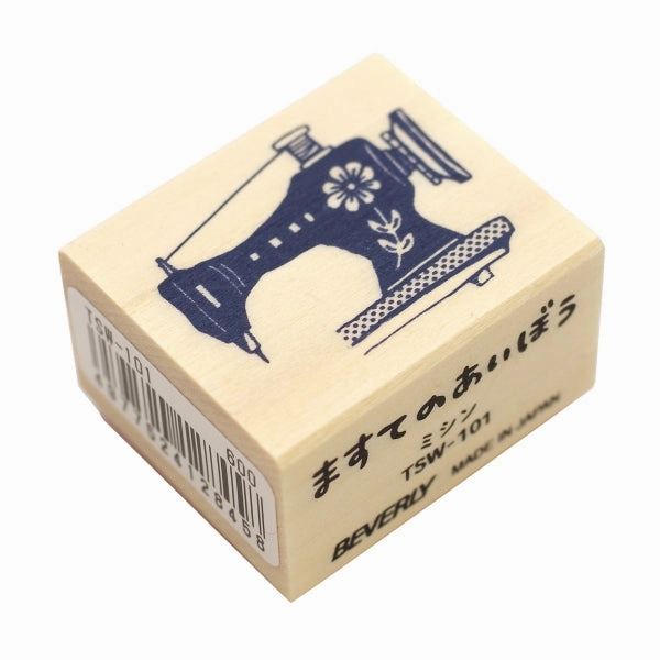 Beverly Companion Rubber Stamp - Sewing Machine seasonal