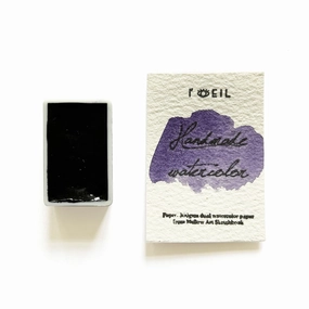 bamboo Permanent Violet B Pv23 - Artist Grade Handmade Honey Based Watercolor Paint Full Pan 3.2Ml