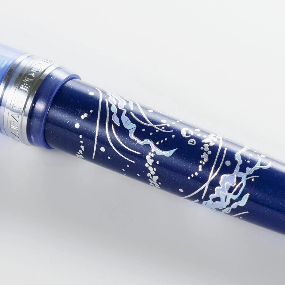 Sailor  Plus Professional Gear Slim Jellyfish Fountain Pen & Ink Set (Limited Edition) exclusive heatproof