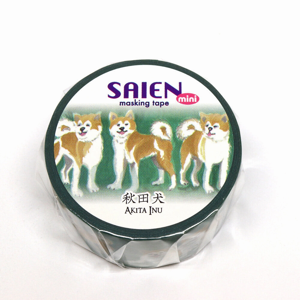 Akita Inu Japanese Washi Tape Saien budget loose