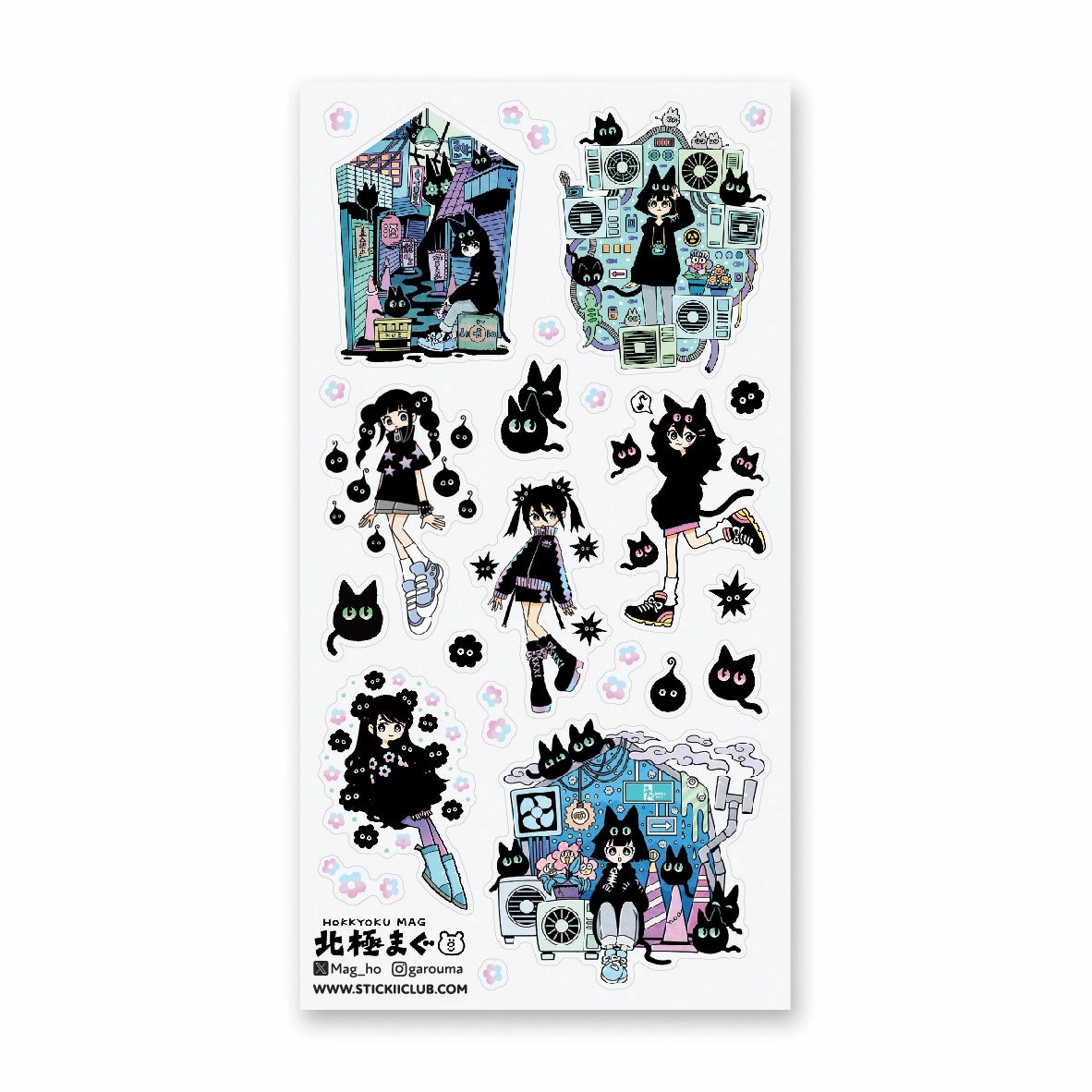 Stickii Purr-Fect Fashions 1 Sticker Sheet collectible