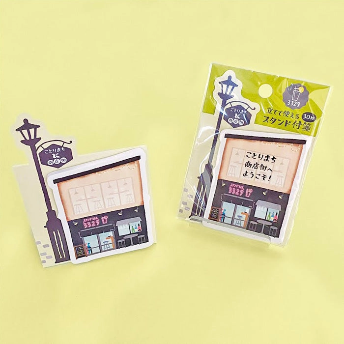 limited boxed Pub Bar Sticky Notes Kotorimachi Shopping Street