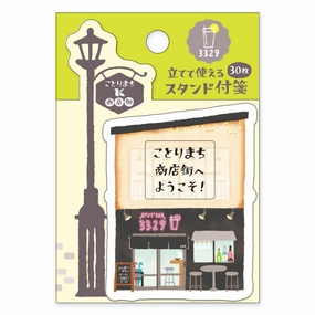 musthave durable Pub Bar Sticky Notes Kotorimachi Shopping Street