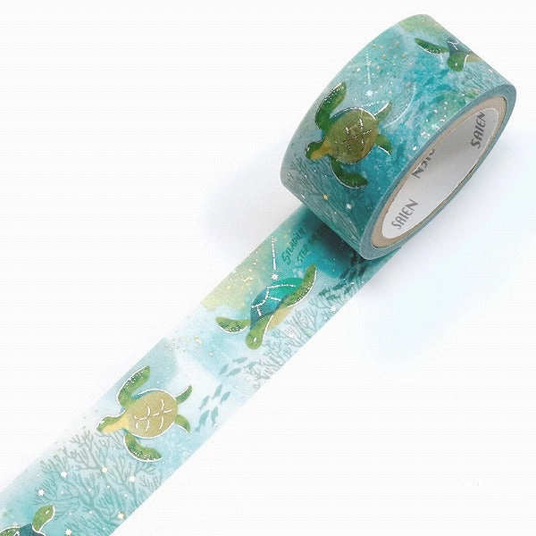 special giant Sea Turtle Washi Tape
