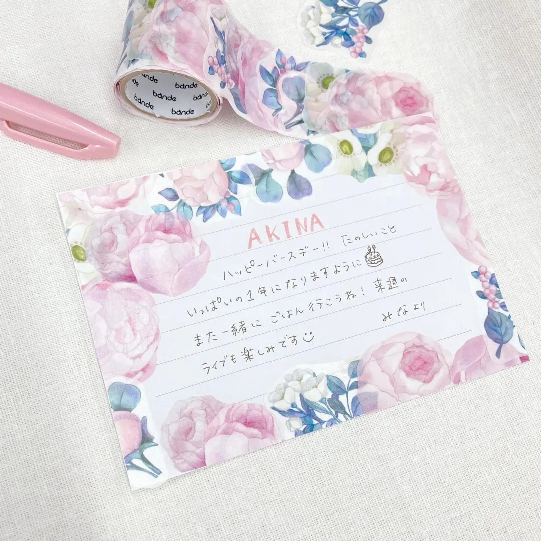 Bande Sticker Roll - Peony Bouquet manual everyday