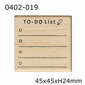 To Do List Rubber Stamp narrow