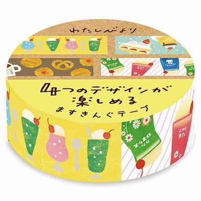 muted slim Retro Cafe Washi Tape