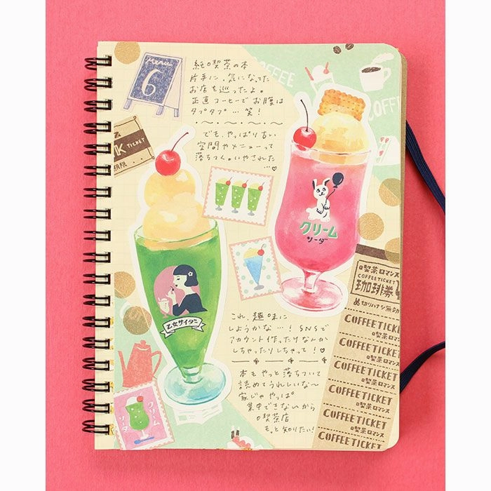 foldable deluxe Retro Cafe Washi Tape