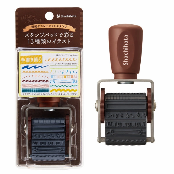 Shachihata Rotating Stamp Doodling exclusive portable