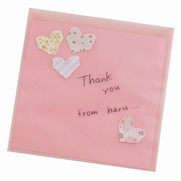 Ribbon Bon Washi Cutter Heart collapsible exclusive